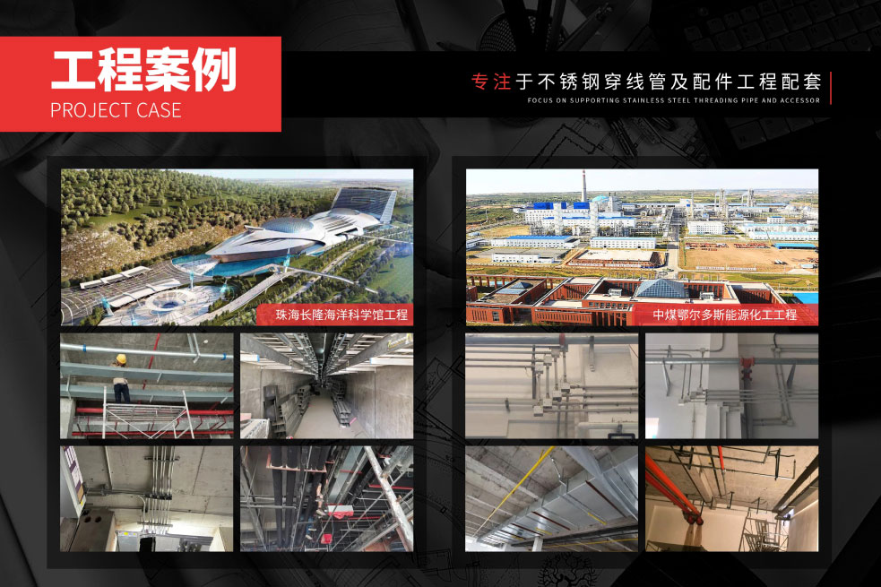 北京專業液壓機多少錢