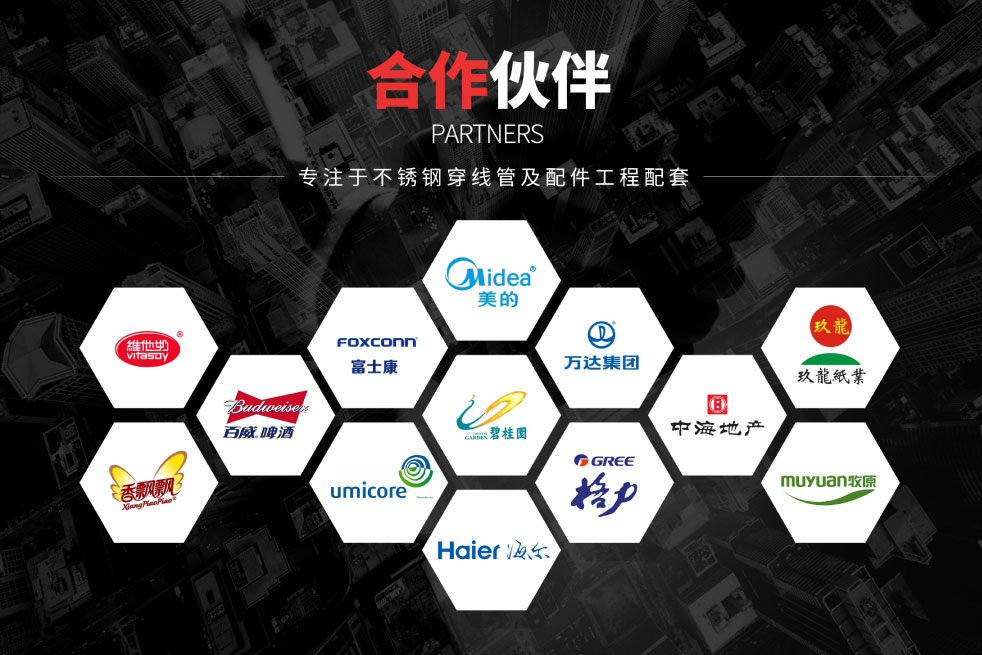 唐山液壓機械價格多少錢